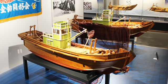 各時代の木造漁船模型