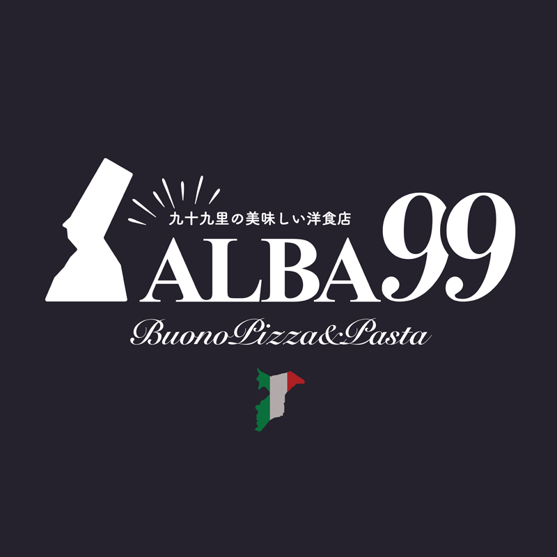 フードコート臨時休業のお知らせ 10月2日 金 Alba99 は臨時休業とさせていただきます 海の駅九十九里 九十九里の魅力発信基地 千葉県 九十九里町